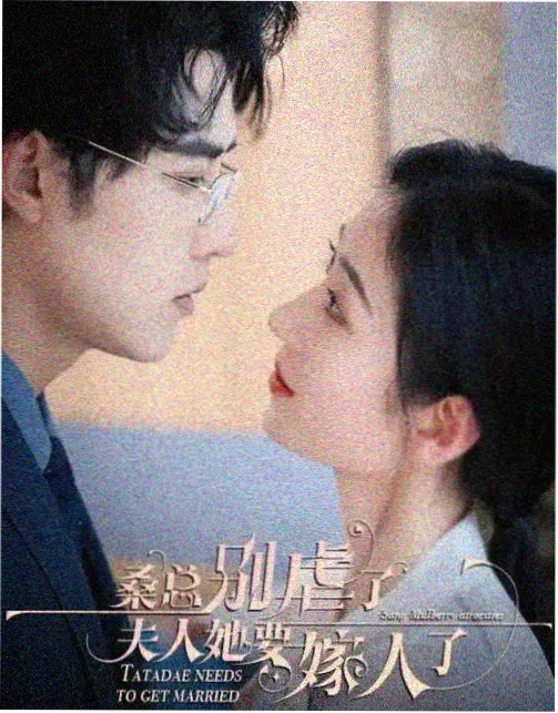 再来一次 日剧 第3话 未寄出的辞职信 剧照